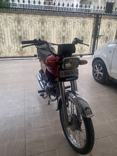Honda CD 70 2020
