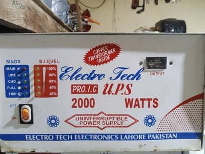 2000 watts UPS for sale