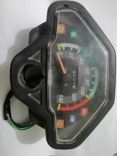 suzuki sprinter 110 Ecco modal