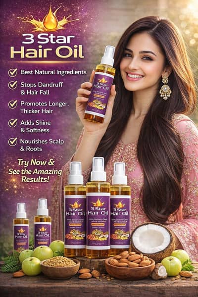 hair oil