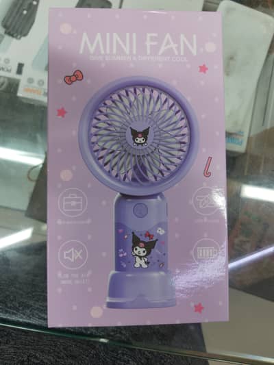 Portable charging fan