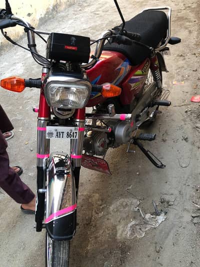bilkul a1 motorcycle ha Achi condion ma ha