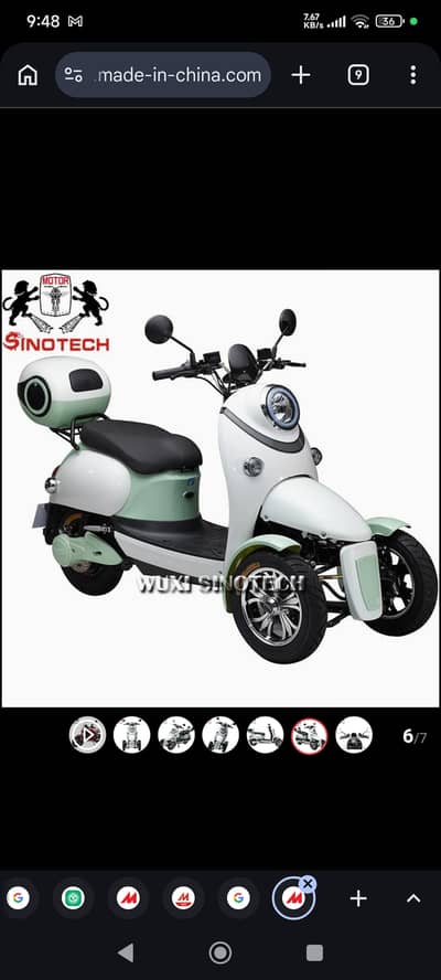 Electrical Scooty of this type is Required