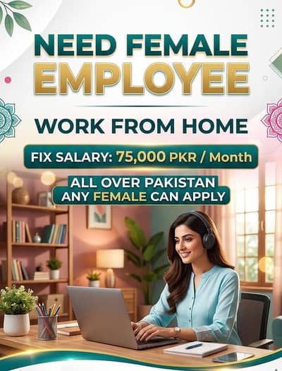 Need Female Employee for online working