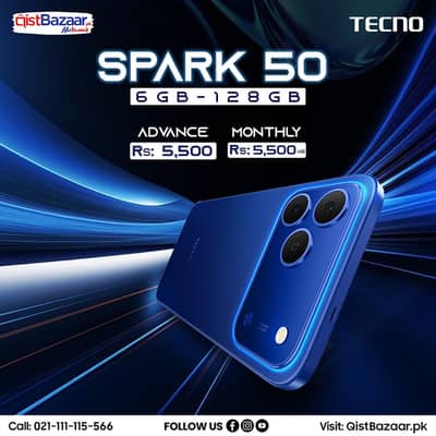 Tecno Spark 50 | 6GB-128GB on installments