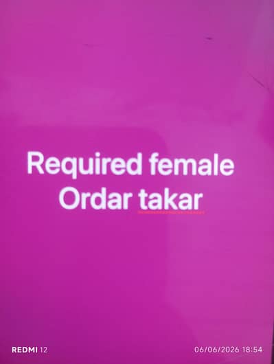 order taker female required