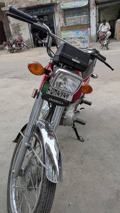 Honda 125