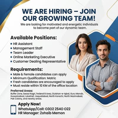 Indoor Office Work / Male & Female / Urgent Hiring / Office Work