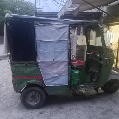 Auto rickshaw