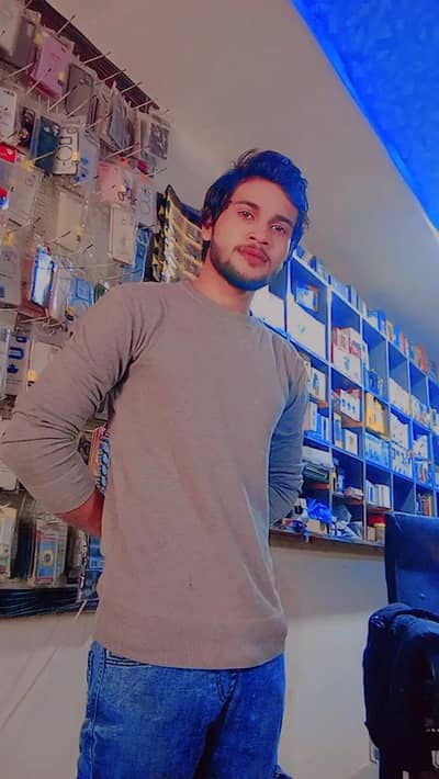 I need job