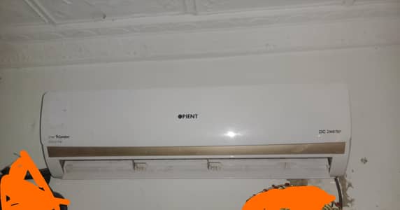 orent DC inverter Altron E comfort gold fin