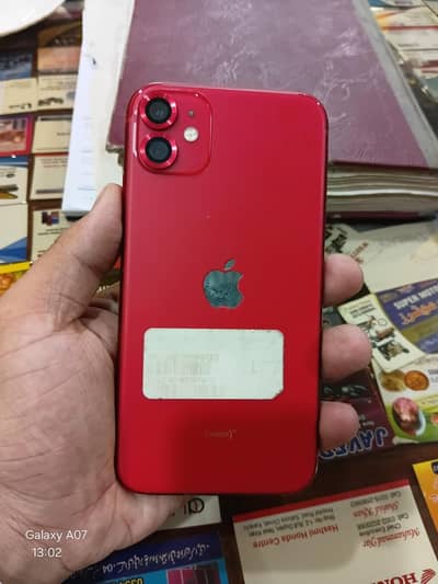 Apple iPhone 11