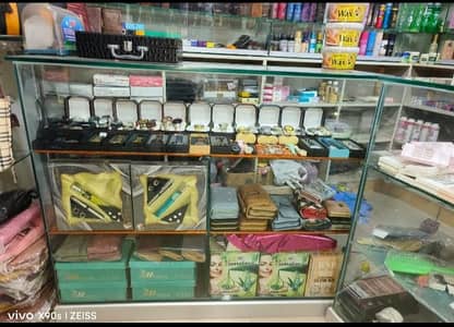 SHOP MIRROR COUNTER