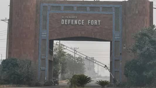 1 Kanal Plot for Sale in Defence Fort - Prime Location on Boulevard