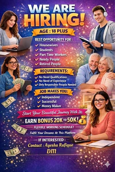 WORK FROM HOME