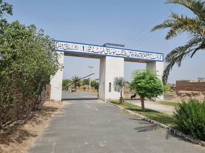 Govt Official Cooperative Housing Society MA Jinnah Road Multan