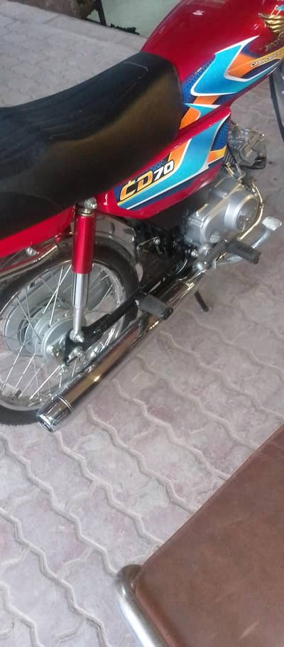 Honda 70 model 2026
