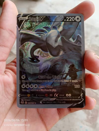Lugia v silver tempset ART ALT #186/195