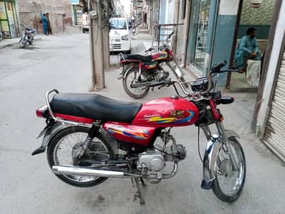 Road prince 70CC