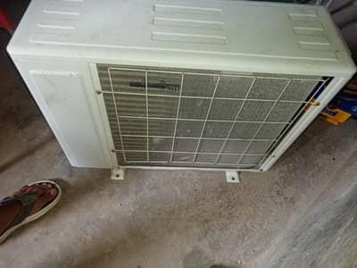pel inveter 1 tan