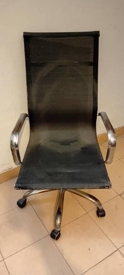 Executive Chairs & a Bar Stool