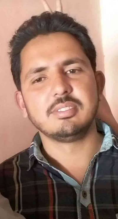 Muhammad Yousaf Ibrahim 
