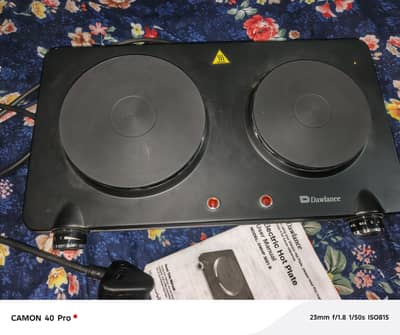 Double hot Plate Electric Chollag