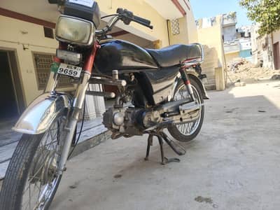 Honda 70 for sale