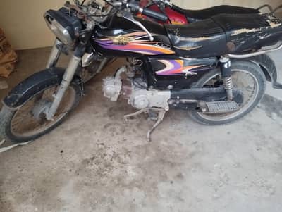 Super Star bike 2017 model  Karachi no