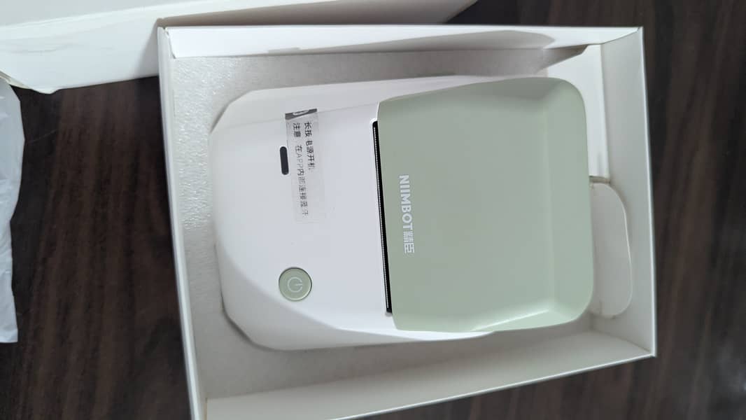 Niimbot B1 Printer 0