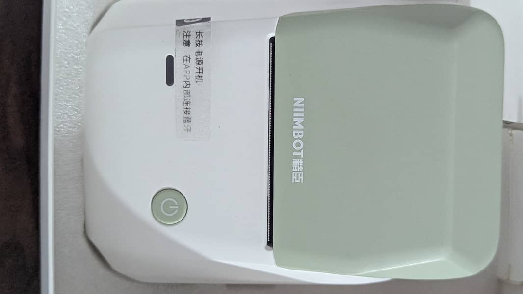 Niimbot B1 Printer 1