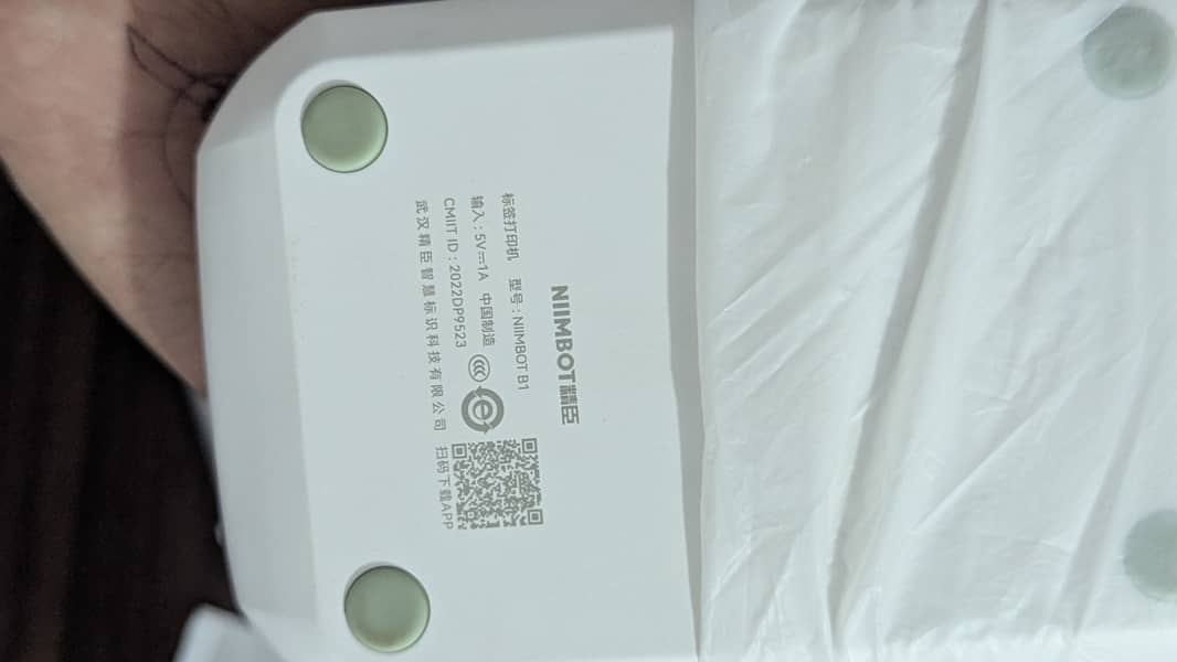 Niimbot B1 Printer 4