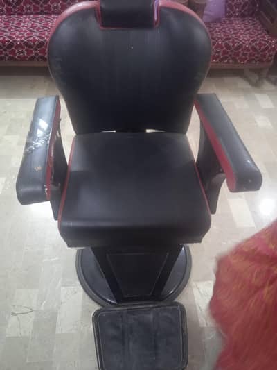 saloon chair