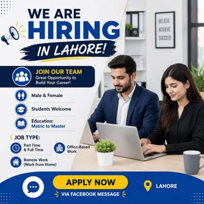 we are hearing Male and female for work