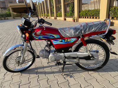 Honda cd70 2024 model