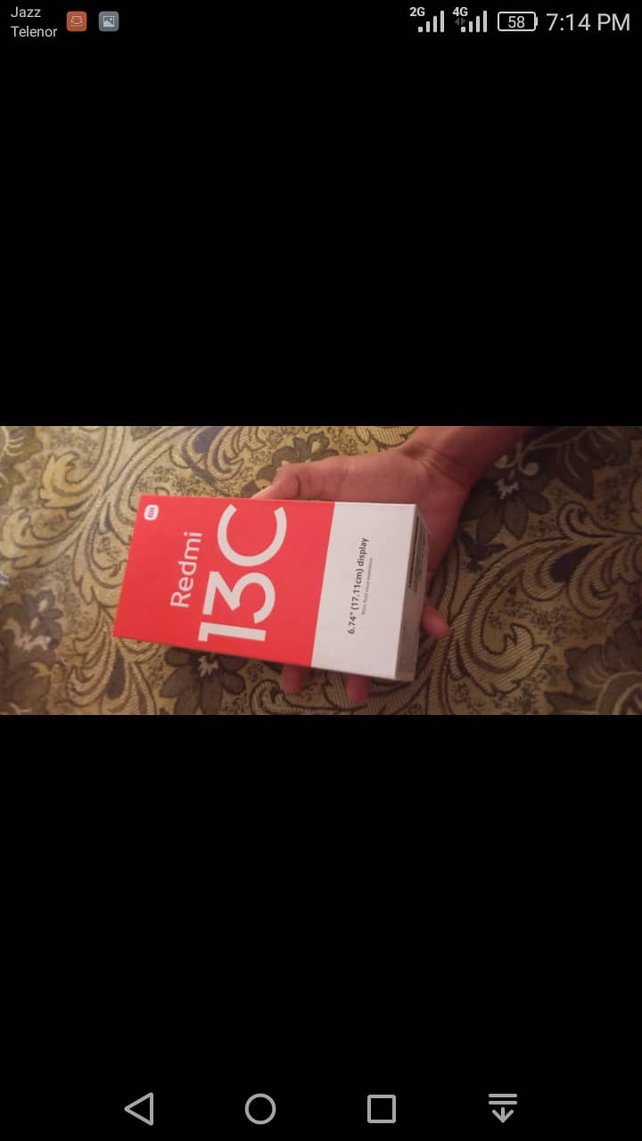 Only  exchange 10