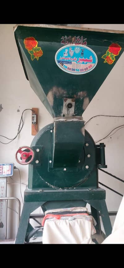 6 lac running business point 6 years old