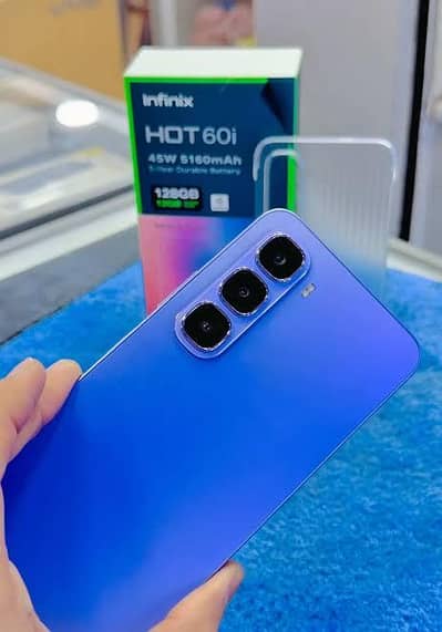 hot 60i