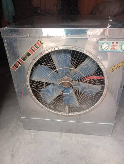 full size cooler 33"*33"