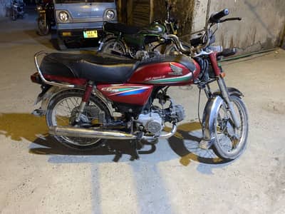 Honda CD 70 for sale