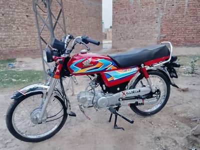 "2026Honda CD_70 Red |Last Model for sale"