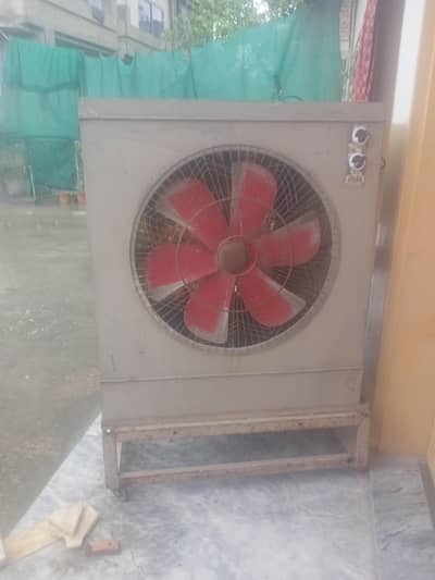 Room cooler