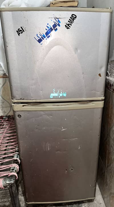 Fridge Midum size