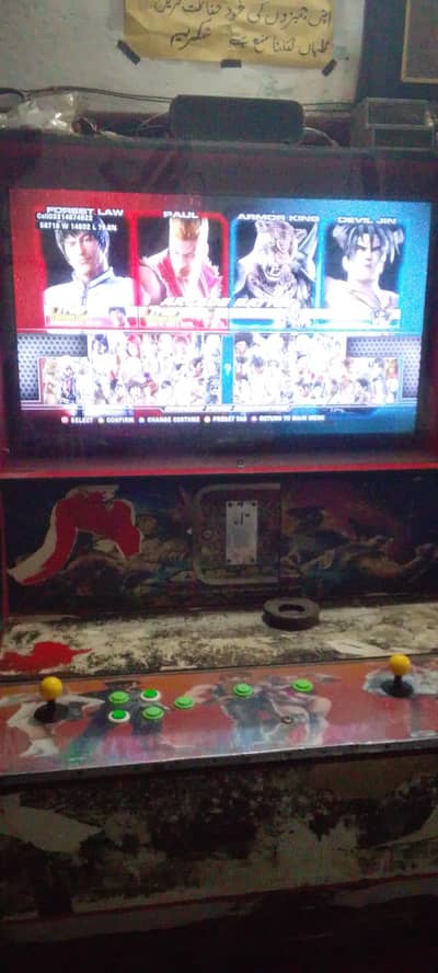 use Xbox 360