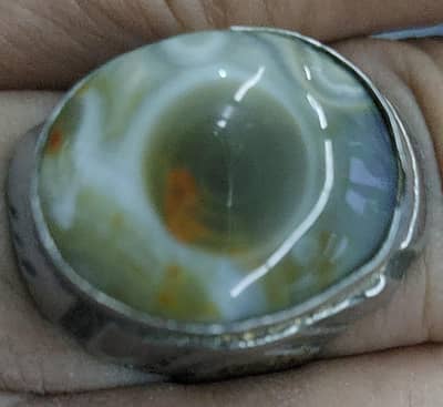 Aqeeq Agate