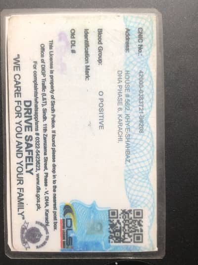 I Need a Driver Job | Can Drive All Types of Manual & Automatic Cars