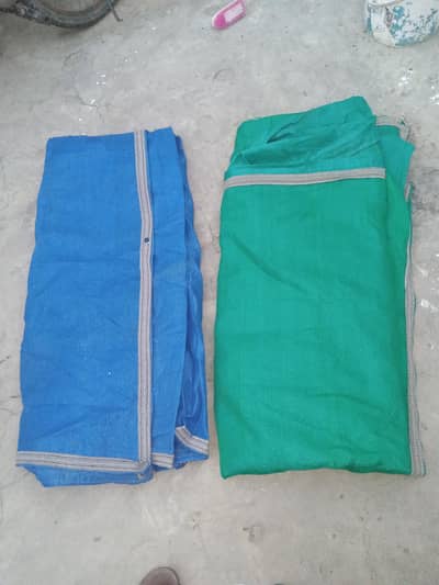 green and blue tarpal
