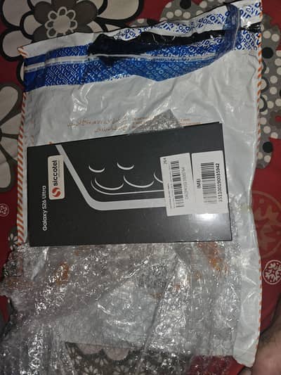 Samsung Mobile S26 Ultra