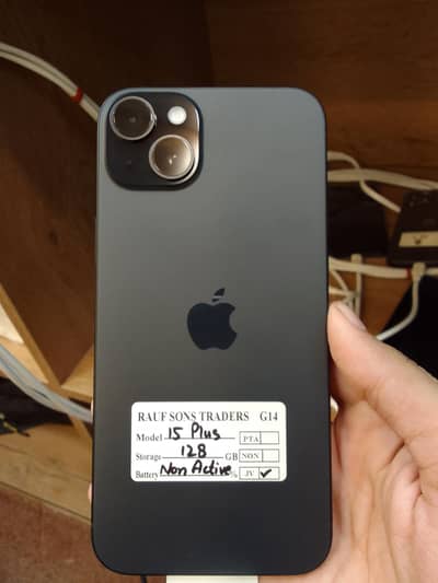 Apple iPhone 15 plus