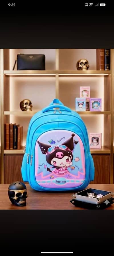 School Bag